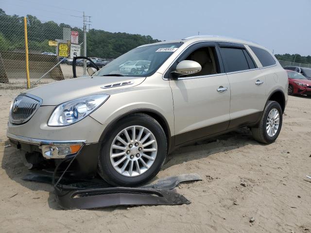 BUICK ENCLAVE 2012 with VIN 5GAKRCED4CJ100985 - Photo from auction