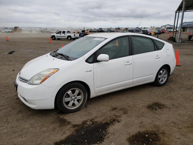 Photo 1 from auction – 2009 TOYOTA PRIUS with VIN JTDKB20U493464552
