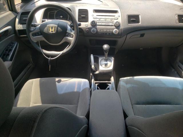 Photo 8 from auction – 2007 HONDA CIVIC EX with VIN 1HGFA16847L048489