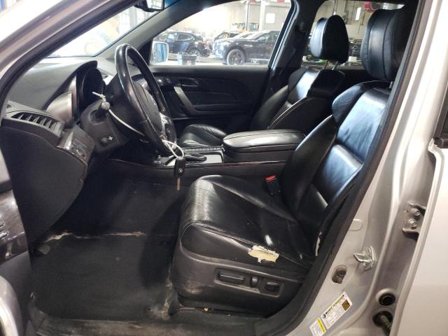 Photo 7 from auction – 2008 ACURA MDX with VIN 2HNYD28268H550989