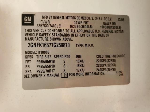 Photo 14 from auction – 2007 CHEVROLET SUBURBAN K with VIN 3GNFK16377G259870