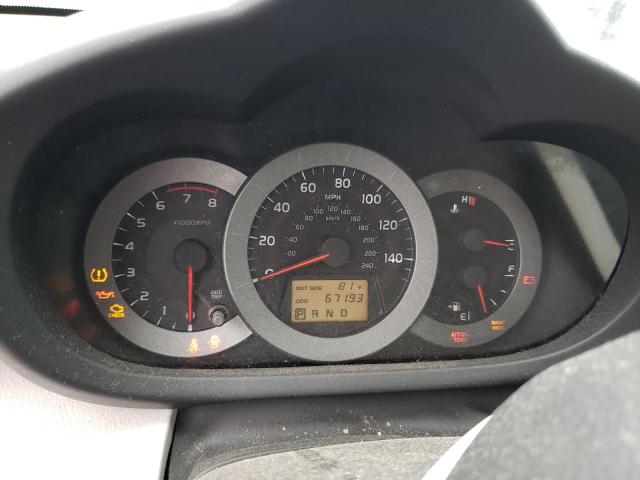 Photo 9 from auction – 2008 TOYOTA RAV4 LIMIT with VIN JTMBK31V386030293