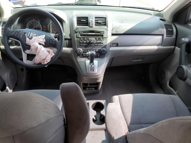 Photo 8 from auction – 2011 HONDA CR-V EX with VIN 5J6RE3H59BL045086