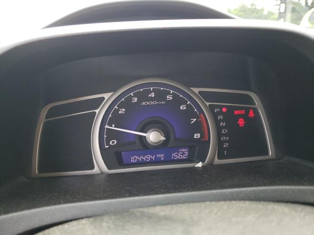 Photo 9 from auction – 2009 HONDA CIVIC with VIN 2HGFA16539H307446