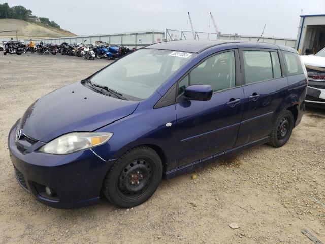MAZDA 5 2006 with VIN JM1CR293160104744 - Photo from auction