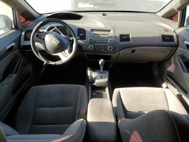 Photo 8 from auction – 2008 HONDA CIVIC LX with VIN 2HGFA16558H521966