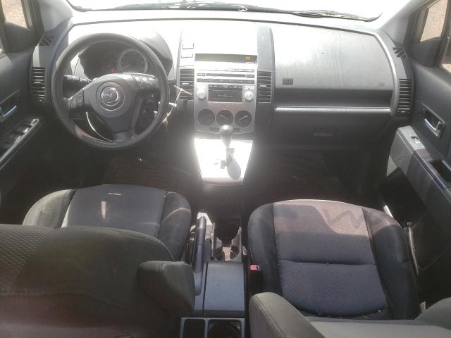 Photo 8 from auction – 2007 MAZDA 5 with VIN JM1CR293470134130