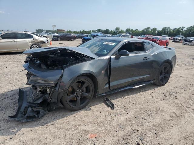 CHEVROLET CAMARO SS 2018 with VIN 1G1FH1R76J0190535 - Photo from auction