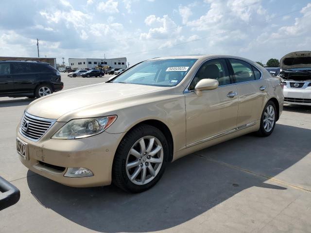 LEXUS LS 460 2007 with VIN JTHBL46F575033445 - Photo from auction