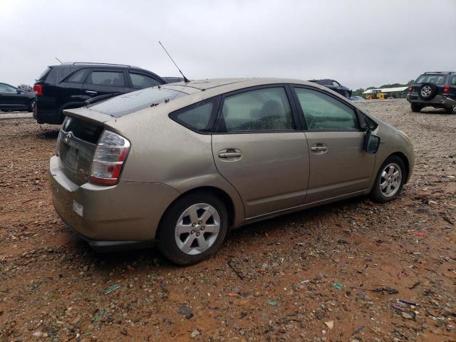 Photo 3 from auction – 2008 TOYOTA PRIUS with VIN JTDKB20U183302750