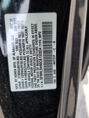 Photo 14 from auction – 2012 HONDA ODYSSEY TO with VIN 5FNRL5H90CB132034