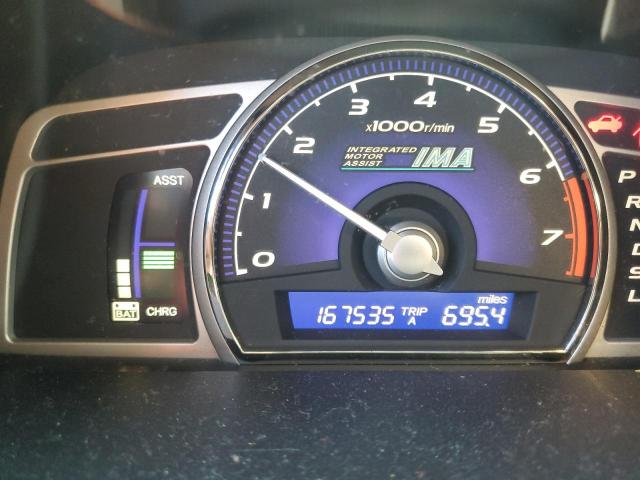 Photo 9 from auction – 2008 HONDA CIVIC HYBR with VIN JHMFA36208S015792