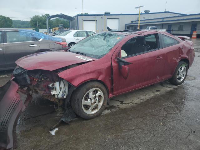 Photo 1 from auction – 2008 PONTIAC G5 with VIN 1G2AL18F087198869