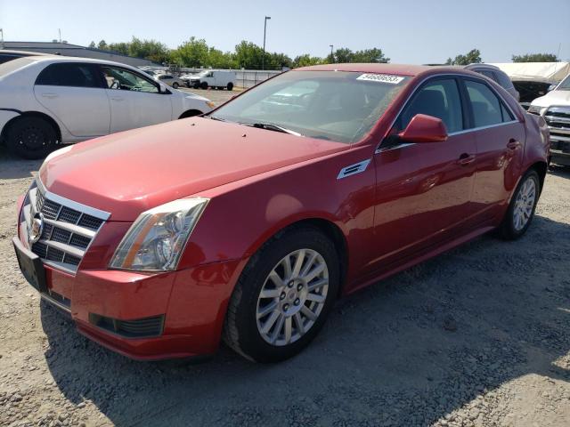 CADILLAC CTS LUXURY 2010 with VIN 1G6DE5EG8A0111129 - Photo from auction