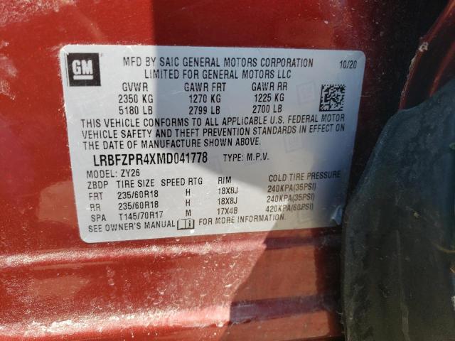 Photo 14 from auction – 2021 BUICK ENVISION E with VIN LRBFZPR4XMD041778