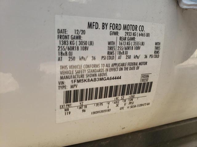 Photo 14 from auction – 2021 FORD EXPLORER P with VIN 1FM5K8AB3MGA64444