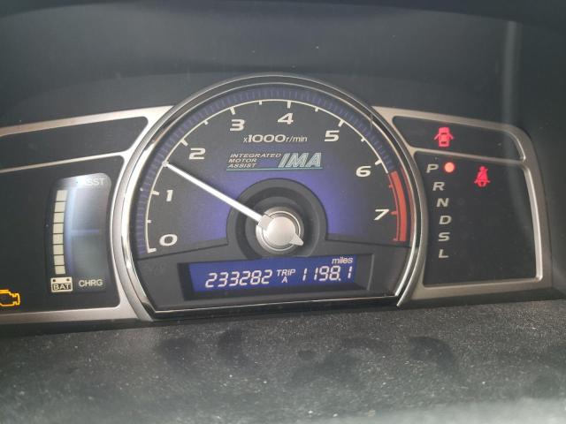 Photo 9 from auction – 2008 HONDA CIVIC with VIN JHMFA36278S021380
