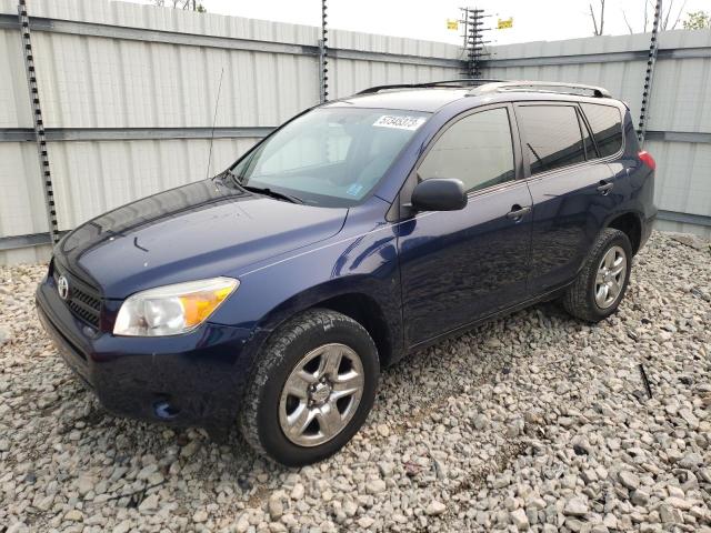 TOYOTA RAV4 2007 with VIN JTMBD33V476053149 - Photo from auction