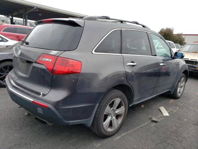 Снимка 3 от търг – 2011 ACURA MDX с VIN 2HNYD2H61BH511690