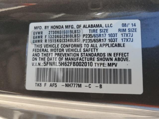 Photo 14 from auction – 2015 HONDA ODYSSEY EX with VIN 5FNRL5H62FB002010