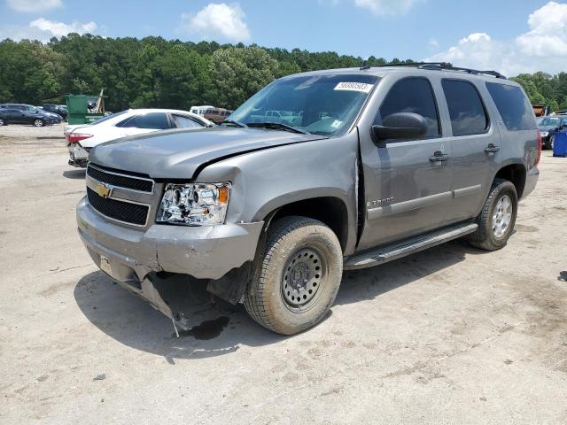 CHEVROLET TAHOE C150 2007 with VIN 1GNFC13C47J348635 - Photo from auction