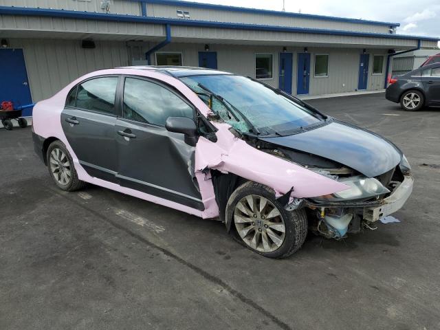Photo 4 from auction – 2011 HONDA CIVIC EXL with VIN 2HGFA1F98BH509630