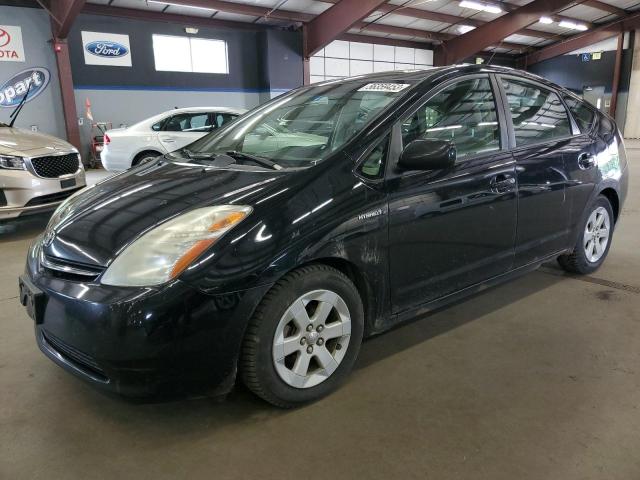 TOYOTA PRIUS 2007 with VIN JTDKB20U277613692 - Photo from auction