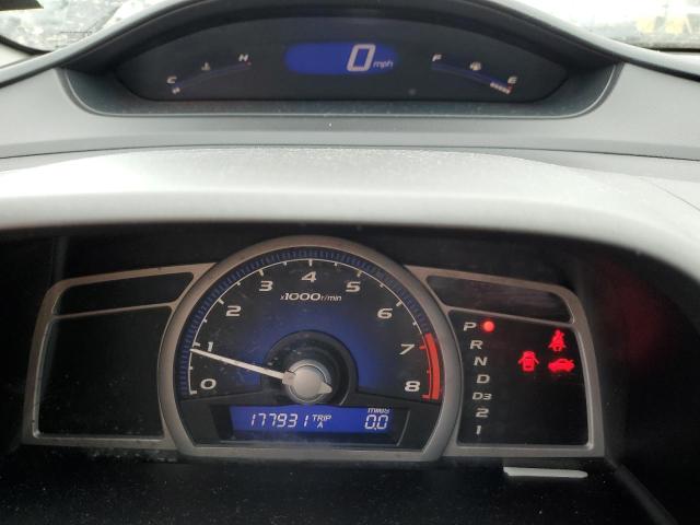Photo 9 from auction – 2007 HONDA CIVIC EX with VIN 2HGFG12867H545352