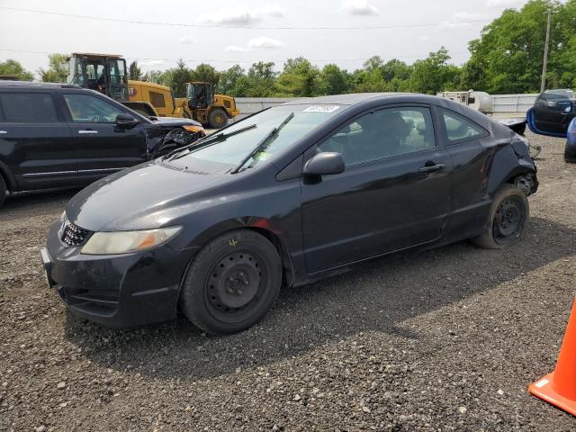 HONDA CIVIC LX 2011 with VIN 2HGFG1B65BH513631 - Photo from auction