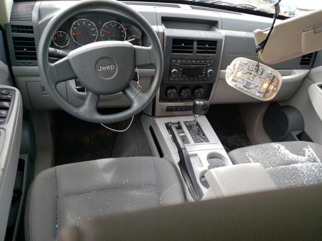Photo 8 from auction – 2008 JEEP LIBERTY SP with VIN 1J8GN28K18W286458