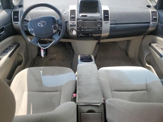 Photo 8 from auction – 2007 TOYOTA PRIUS with VIN JTDKB20U973224619