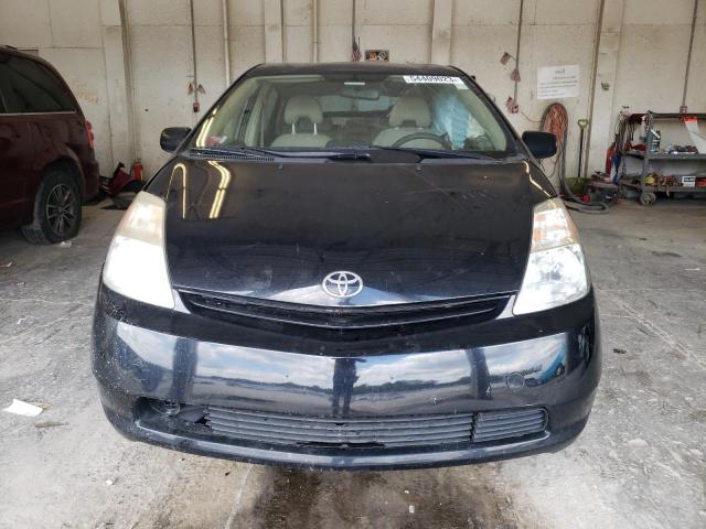 Photo 5 from auction – 2005 TOYOTA PRIUS with VIN JTDKB20U653000298