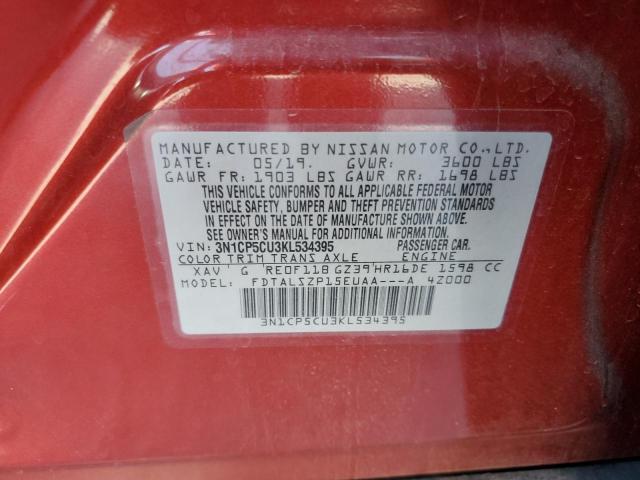 Foto 14 de la subasta – 2019 NISSAN KICKS S con VIN 3N1CP5CU3KL534395