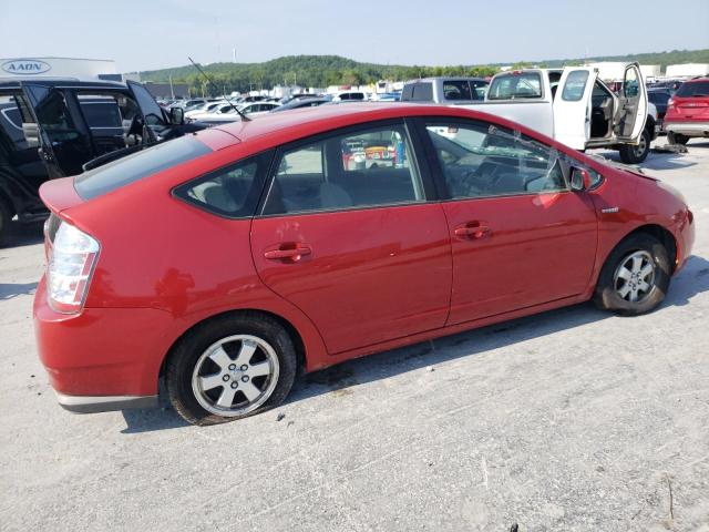Photo 3 from auction – 2008 TOYOTA PRIUS with VIN JTDKB20U083405772