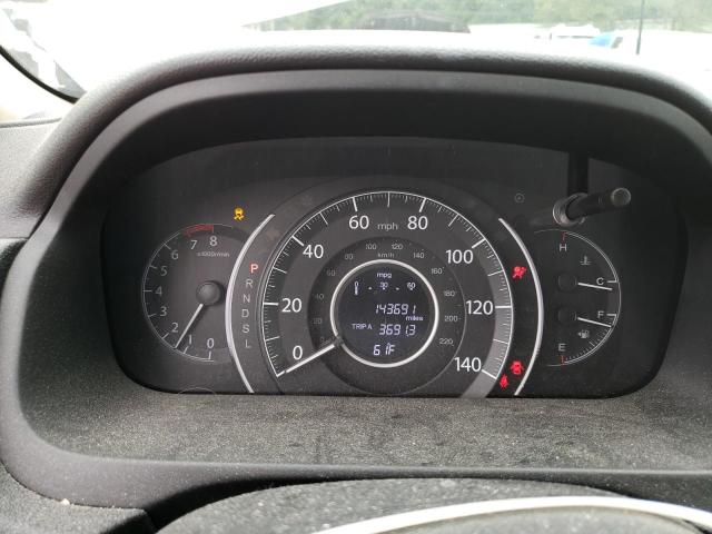 Photo 9 from auction – 2015 HONDA CR-V EX with VIN 5J6RM4H55FL121613