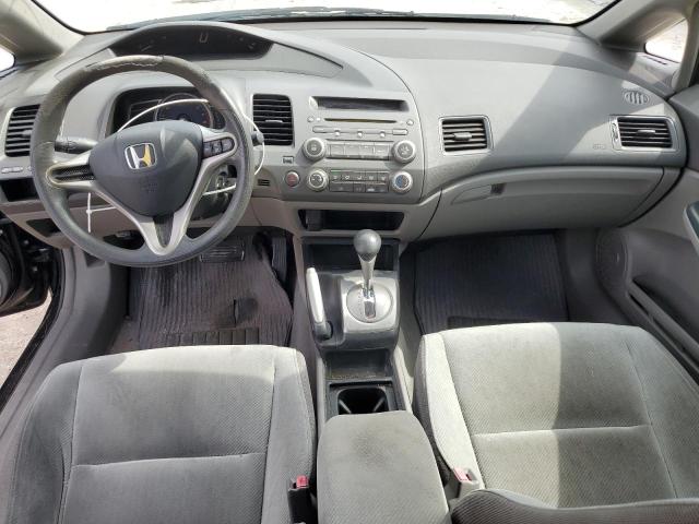 Photo 8 from auction – 2007 HONDA CIVIC with VIN 19XFA1F5XAE048601