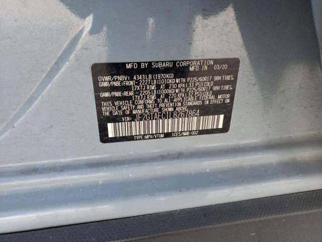 Photo 14 from auction – 2020 SUBARU CROSSTREK with VIN JF2GTAEC1L8267864