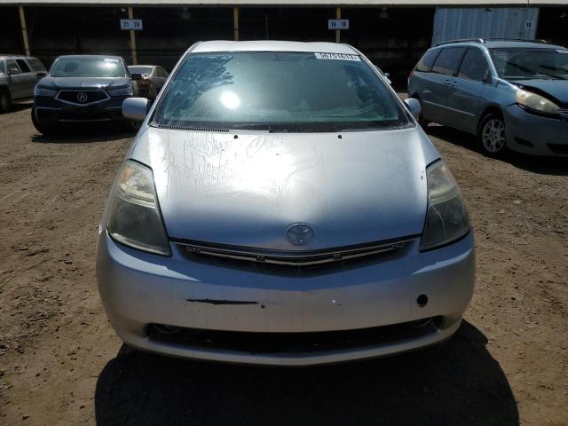 Photo 5 from auction – 2008 TOYOTA PRIUS with VIN JTDKB20U583362532