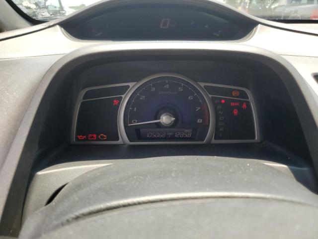 Photo 9 from auction – 2008 HONDA CIVIC LX with VIN 2HGFA16548H316686