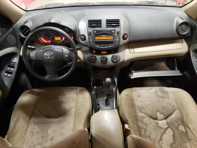 Photo 8 from auction – 2009 TOYOTA RAV4 with VIN JTMZF33V895007275