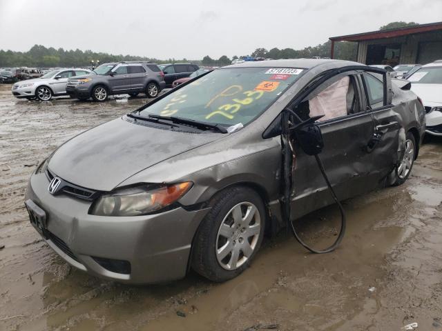 Photo 1 from auction – 2007 HONDA CIVIC LX with VIN 2HGFG12647H585671