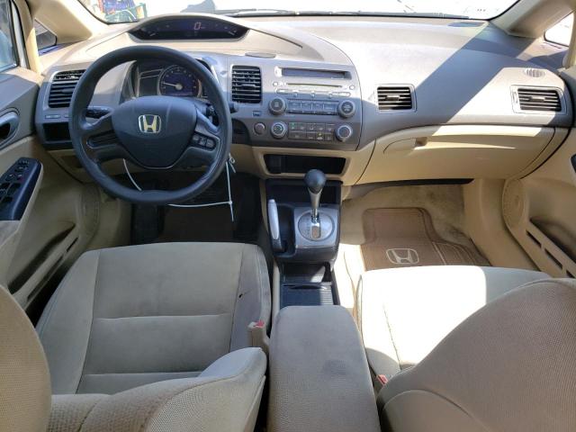 Photo 8 from auction – 2008 HONDA CIVIC LX with VIN 1HGFA16508L033740