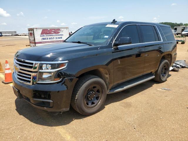 CHEVROLET TAHOE POLI 2020 with VIN 1GNLCDEC0LR190579 - Photo from auction