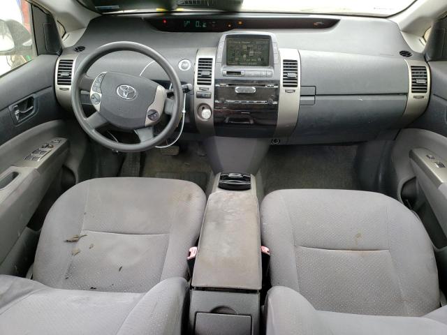 Photo 8 from auction – 2008 TOYOTA PRIUS with VIN JTDKB20U787720254