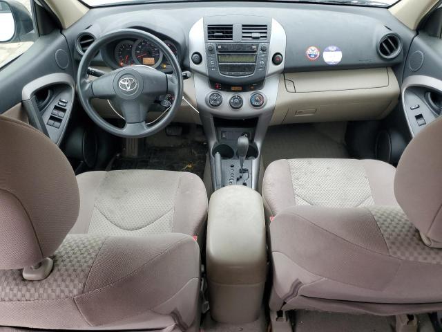 Photo 8 from auction – 2008 TOYOTA RAV4 with VIN JTMBK33V786033260