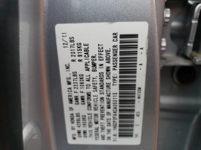 Photo 10 from auction – 2012 HONDA ACCORD SE with VIN 1HGCP2F64CA055115