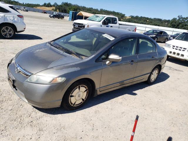 HONDA CIVIC HYBR 2007 with VIN JHMFA36207S026189 - Photo from auction