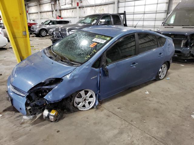 TOYOTA PRIUS 2007 with VIN JTDKB20U577580381 - Photo from auction
