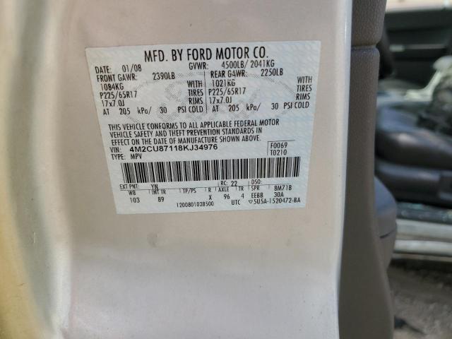 Photo 14 from auction – 2008 MERCURY MARINER PR with VIN 4M2CU87118KJ34976