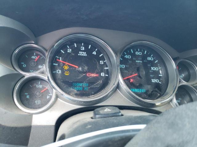 Photo 9 from auction – 2008 CHEVROLET 1500 with VIN 2GCEK13M981112185